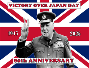 Celebrate 80 Years of Victory over Japan: VJ Day 80th Anniversary Premium A4 Size Cake Topper D1
