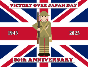 Celebrate 80 Years of Victory over Japan: VJ Day 80th Anniversary Premium A4 Size Cake Topper D2
