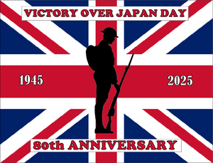 Celebrate 80 Years of Victory over Japan: VJ Day 80th Anniversary Premium A4 Size Cake Topper D3