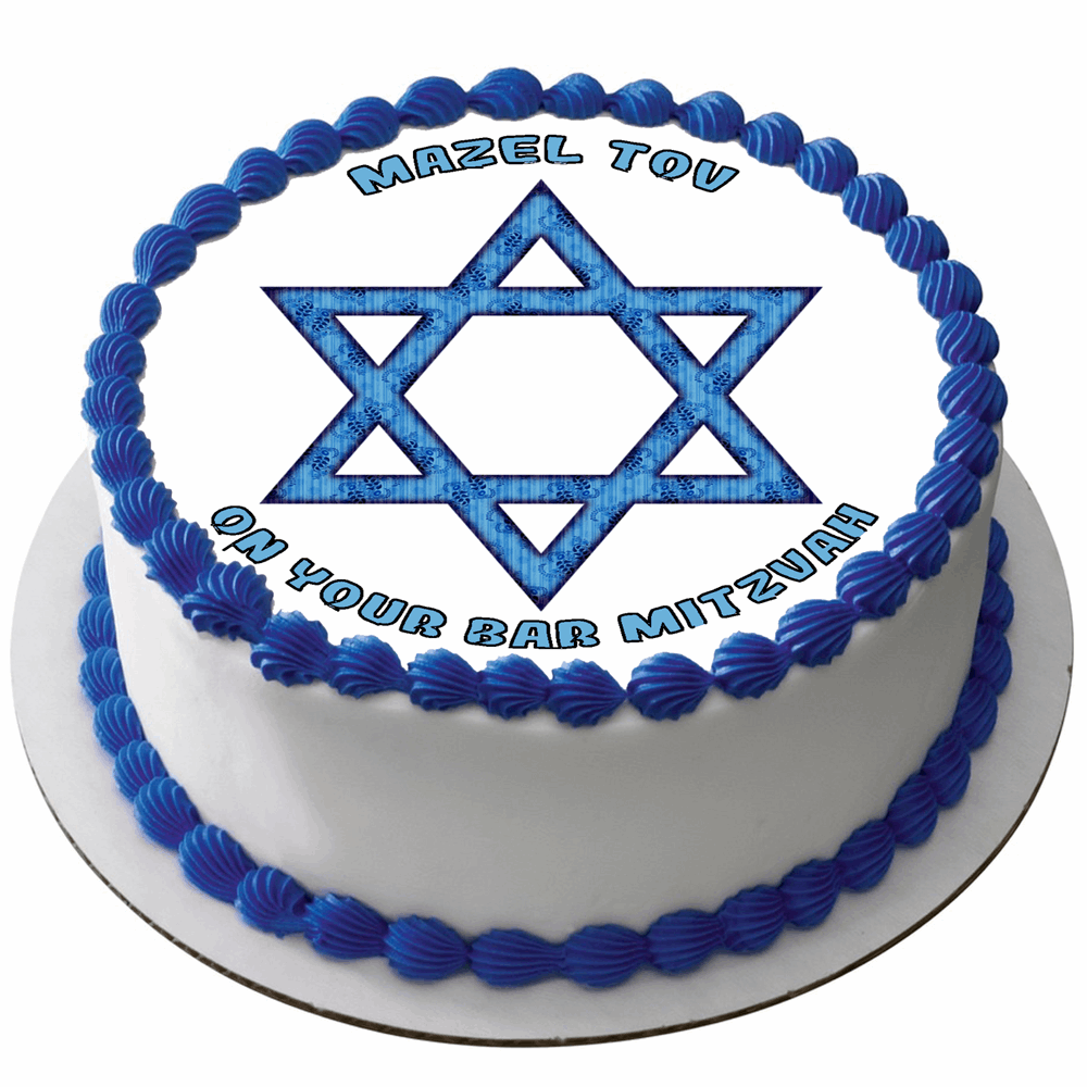 BAR MITZVAH 7.5" ROUND ICING EDIBLE PREMIUM CAKE TOPPER 19CM DIAMETRE D1