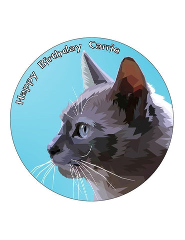 CAT 7.5" ROUND ICING EDIBLE PREMIUM CAKE TOPPER 19CM DIAMETRE D4