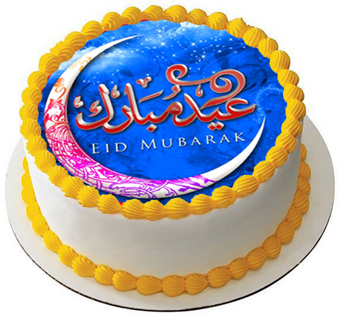 EID MUBARAK MUBARIK CELEBRATION 7.5 PREMIUM Edible RICE Cake Topper D4