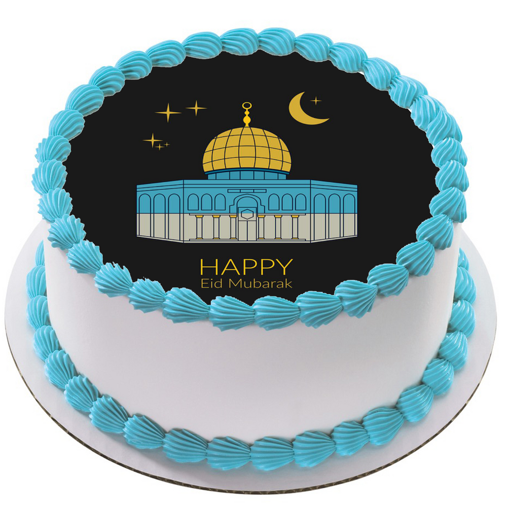 Edible Rice Topper EID MUBARAK 7.5